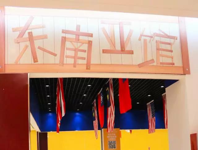 天津市区新地标,天津再添新地标