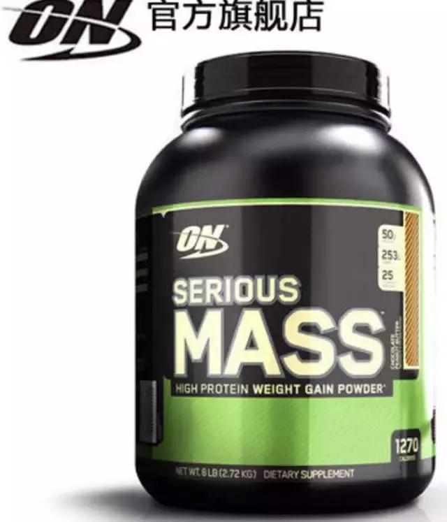 白蛋白粉测评,粉蛋面测评