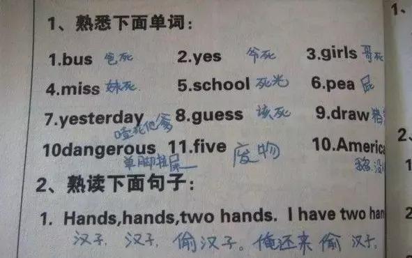 如果你发现你女朋友不是处女怎么办？