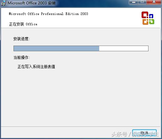 excel字典文件丢失或损坏怎么办,打开excel提示excel词典文件丢失