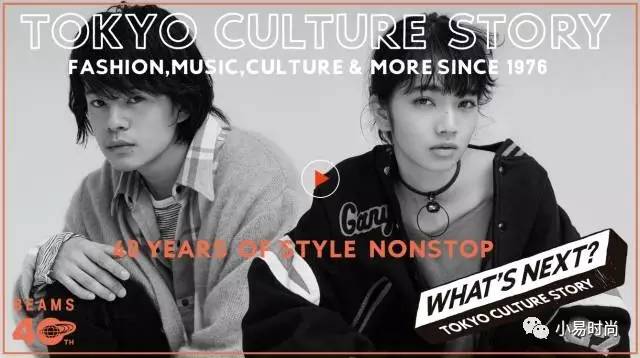 这不止是一段MV，而是任何热爱时尚的人都必须珍藏的一段视频