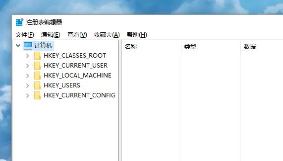 itunes安装程序已中断怎么回事,itunes怎么安装不上一直提示权限