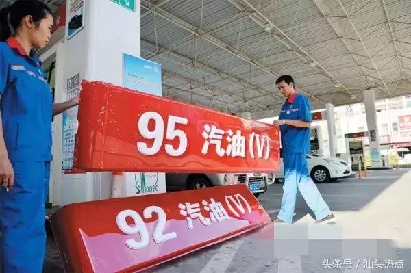 汕头的大变化,汕头大变化