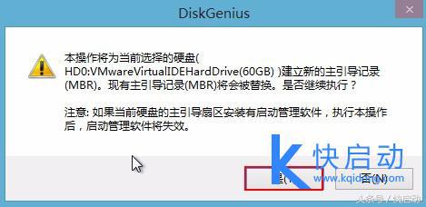 windowsupdate已完成35%无法启动,小白修电脑