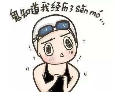 拔牙脑袋疼怎么回事,拔牙牙窝不疼其他地方疼