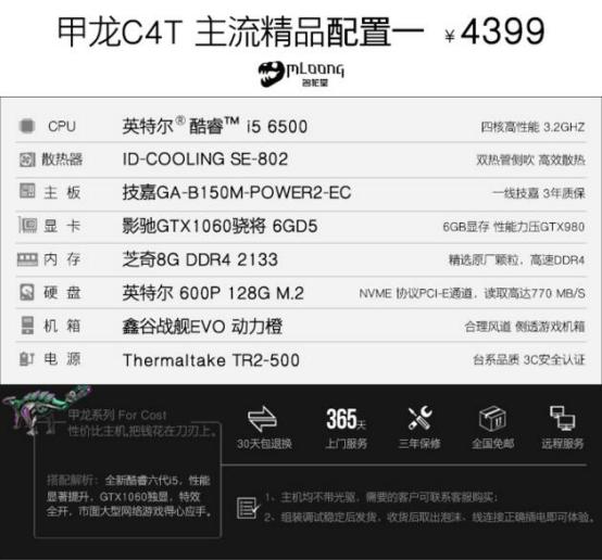 閫傚悎鎵撹澶囩殑鐢佃剳娓告垙鎺ㄨ崘,鐢佃剳蹇呴』瑕佽浣忕殑鍗佹浣庨厤娓告垙