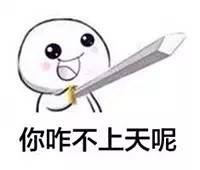 不想离婚又想有新恋爱,日本人都有“第二伴侣”?