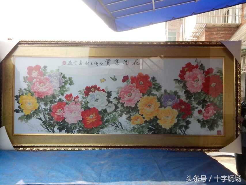 雄峰万里舞长龙！2017更向前！框福工艺祝大家开年大吉！