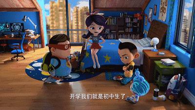 小长假带孩子该干嘛,小长假陪娃