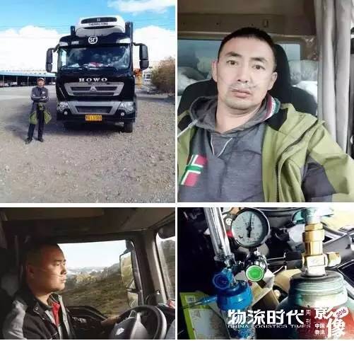 中国物流影像2016!100个物流业年度珍贵瞬间