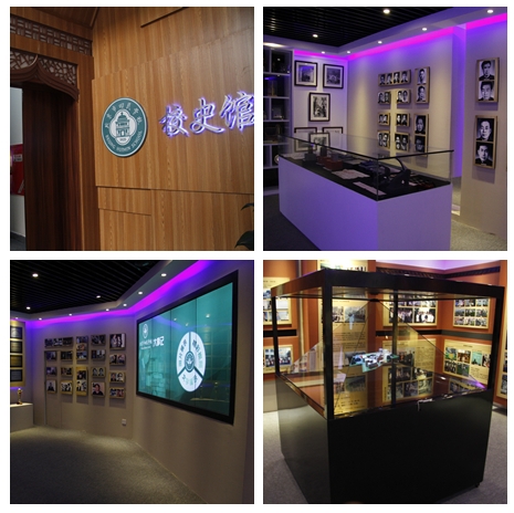 北京市回民学校2020,北京回民中学与回民学校