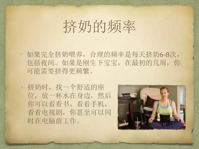 宝宝喂奶正确方式,宝宝喂奶的正确方式