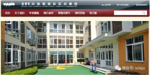 成都2023一级幼儿园一览表,成都全市一级幼儿园