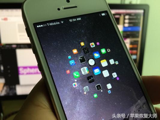 越狱后的iPhone是个什么样子？看完这些再考虑要不要越狱