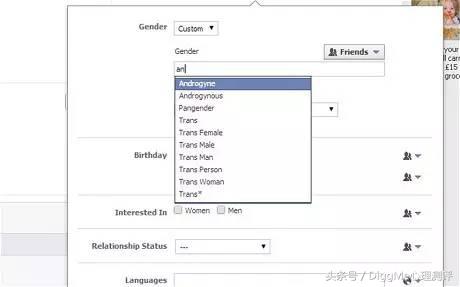 你的性别取向是什么,你的性别是什么选择题