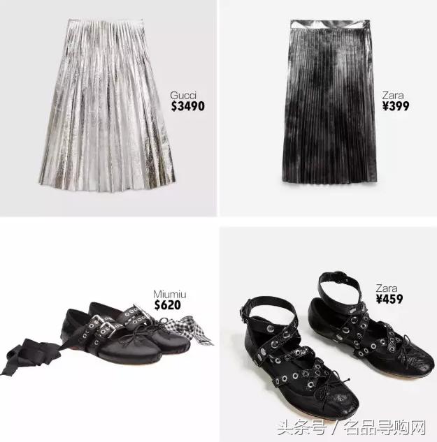 逛烂了的F21URHM这些快时尚你买对了吗？