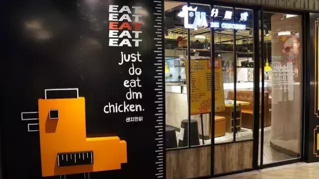 空间六记｜没了“站街”拉客的百脑汇，居然开起了“医院”？