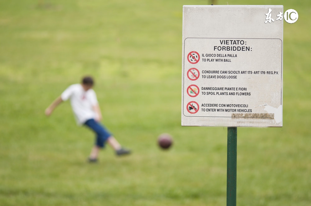 阿里巴巴旗下招财宝３亿违约，大平台理财就安全吗？