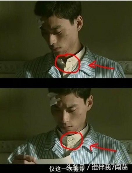 爱情公寓曾小贤陈赫,爱情公寓爆笑穿帮图