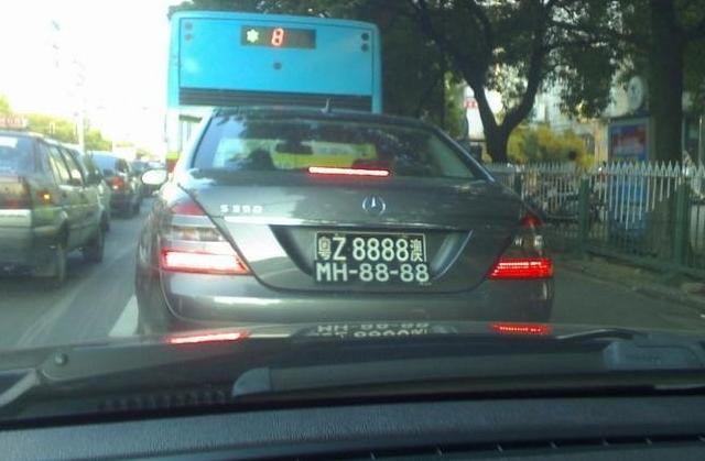 深圳为什么是粤b,深圳车牌有粤b和深a吗