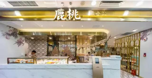 小寨赛格最新美食攻略,小寨赛格美食推荐2-3人餐