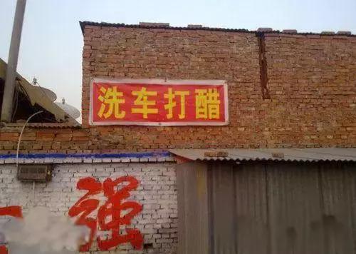 如果你发现你女朋友不是处女怎么办？