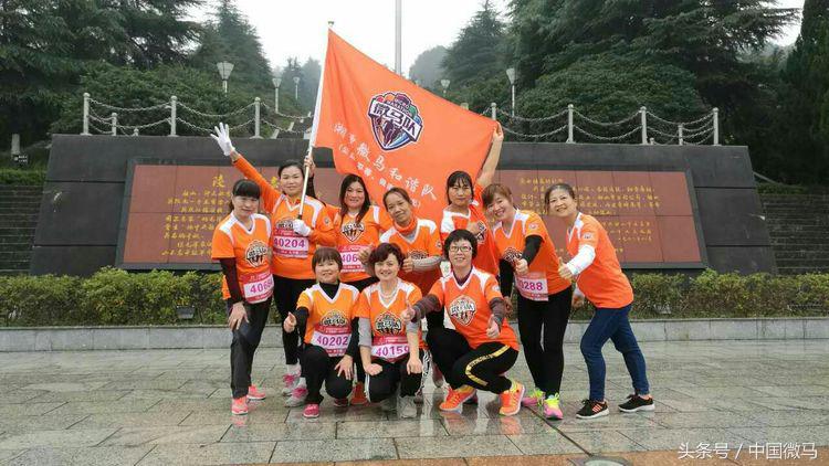 薪火传承中国健康跑韶山站总决赛,韶山跑步比赛现场