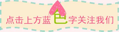 洛阳比较好的高中有哪些,洛阳优质高中有几所