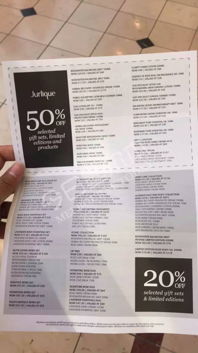 墨市BoxingDay现场:蔻驰5折!兰蔻YSL7折