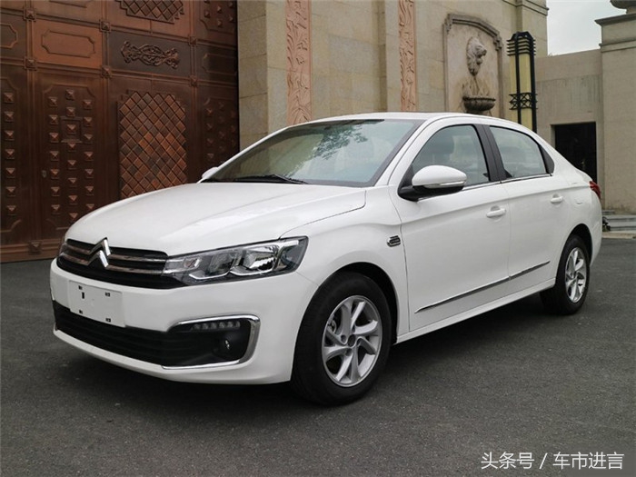 爱丽舍换壳,换壳爱丽舍