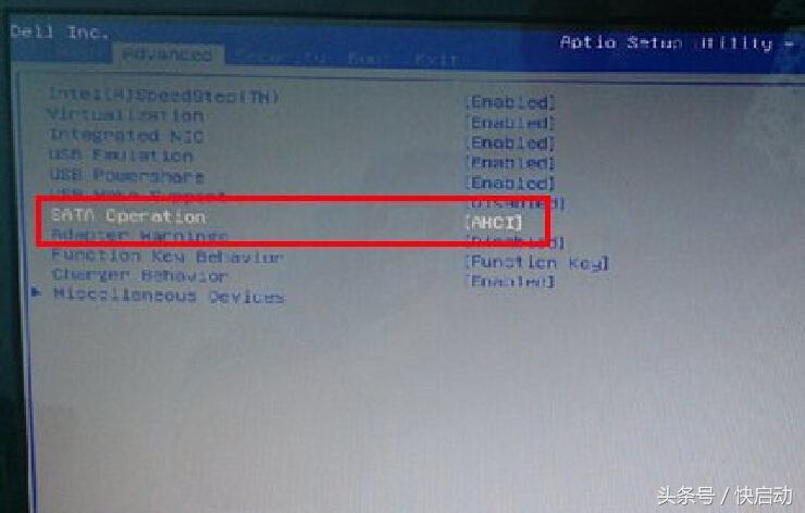 戴尔bios的所有正确设置示意图,戴尔bios功能怎么设置最好