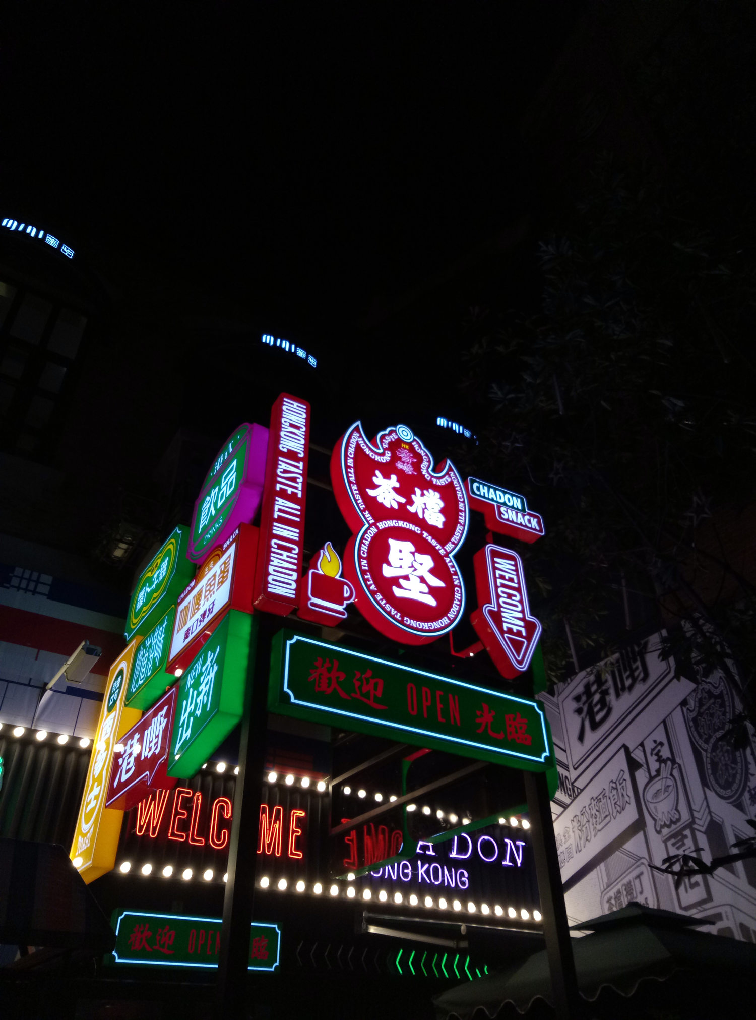 是炒冷饭还是延续经典？魅蓝Note5体验