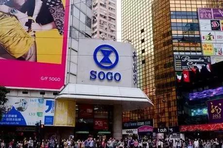 香港日用品,去香港宝宝必买清单