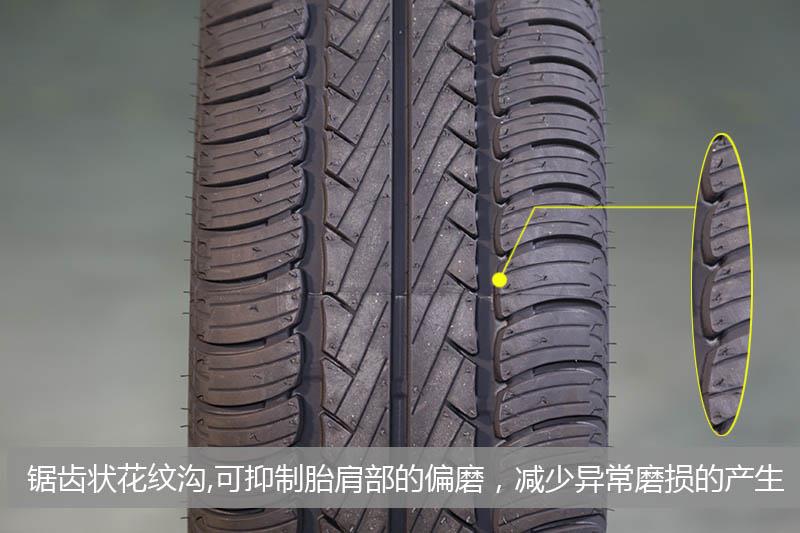 选择轮胎的基本知识有哪些,朝阳rp26轮胎和马牌cc6轮胎哪个好