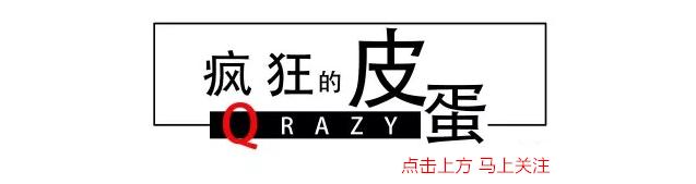 上海大江户温泉,大江户温泉攻略上海