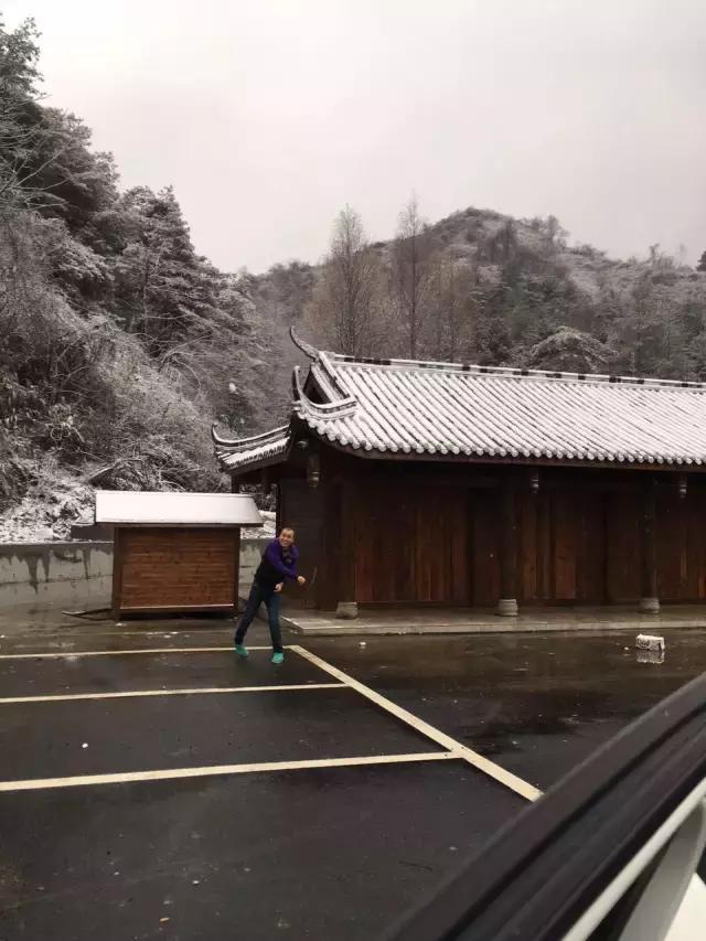 光雾山温泉度假村,光雾山景区徒步游记