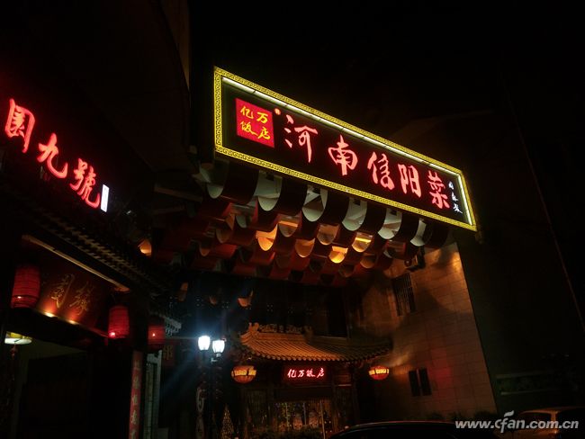 金立m2017现在是多少价格,金立m2017最高价格多少