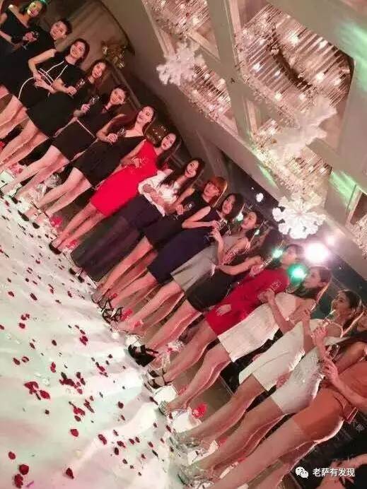 保利俱乐部事件,保利俱乐部真实故事