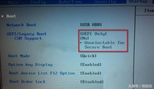 戴尔bios的所有正确设置示意图,戴尔bios功能怎么设置最好