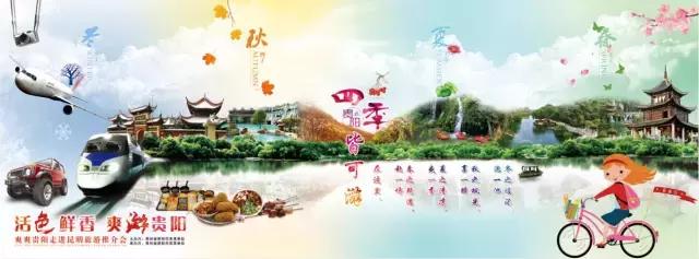 乘着高铁游云南,乘着高铁来旅游