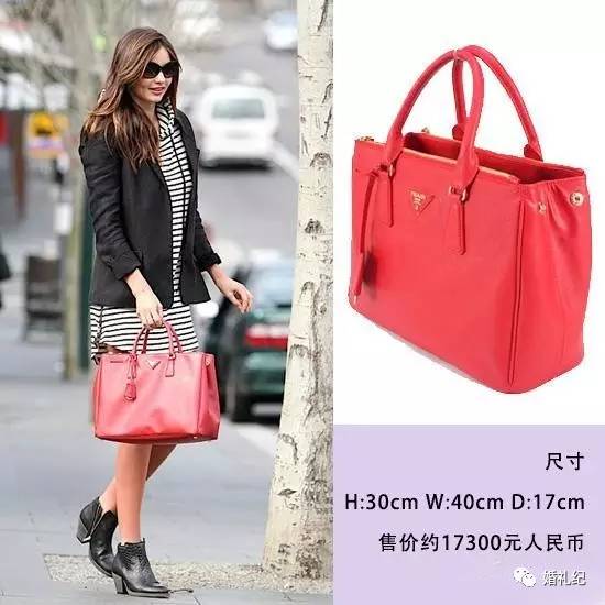 杨幂背的mk包,杨幂同款mk包经典款