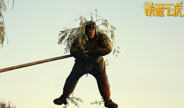 成龙的铁道飞虎电影谁不敬业,铁道飞虎为什么成龙演啊