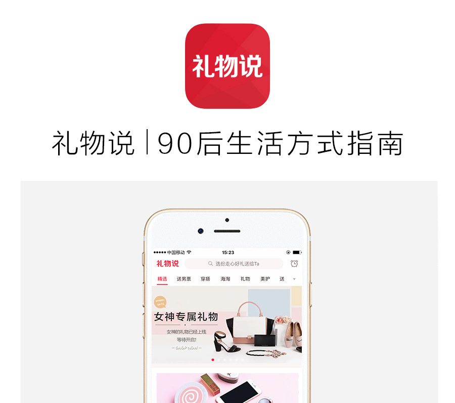 linefriends文具开箱,linefriends联动文具