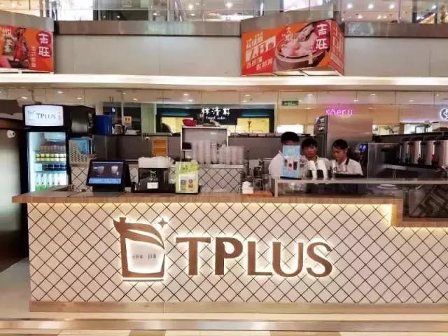 连锁奶茶店全国排行榜,连锁奶茶店排行榜名字大全