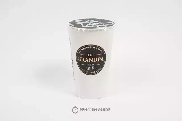 连锁奶茶店全国排行榜,连锁奶茶店排行榜名字大全