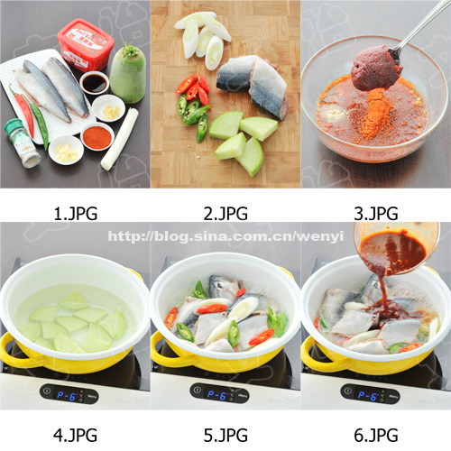 冬季进补,请听萝卜君的召唤~~