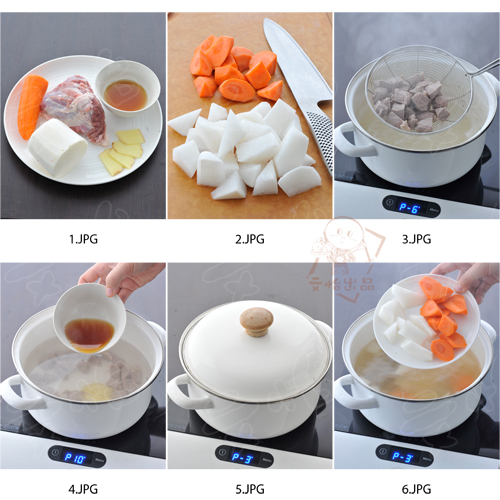 冬季进补,请听萝卜君的召唤~~