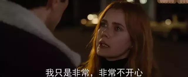 怎么能让前任万箭穿心,如何让前任万箭穿心电视剧