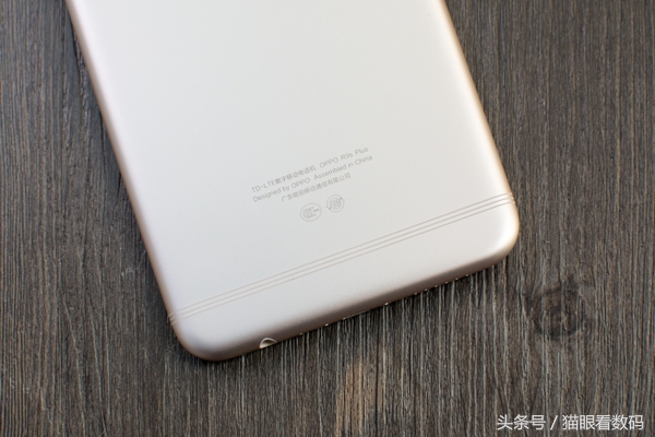 oppor9splus7.1,oppor9splus还值得买吗