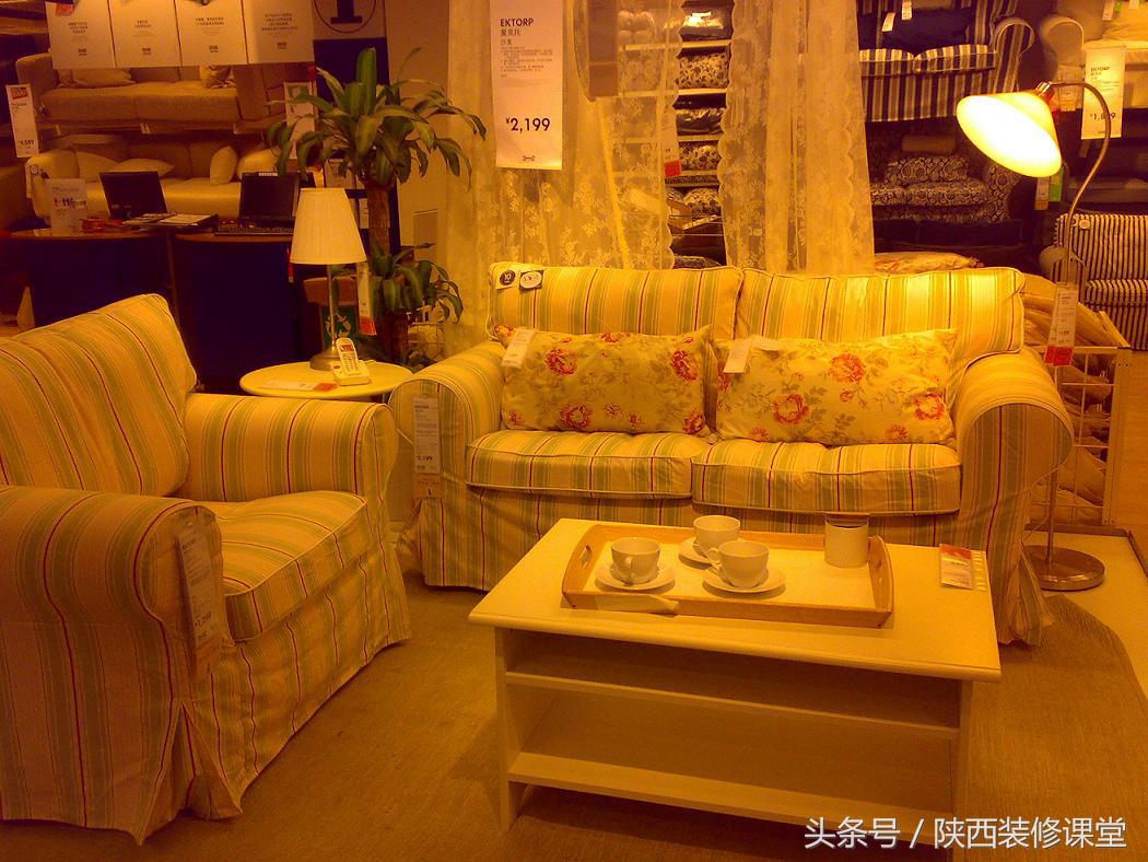 90年代老房子户型图片大全,96平米老房子三室一厅装修效果图